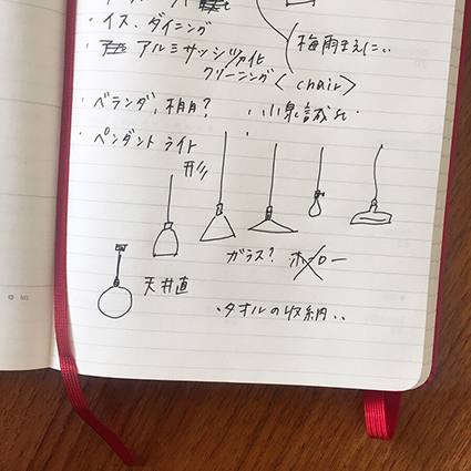 ***12年ぶりの出版 お知らせです_e0148304_18125832.jpg