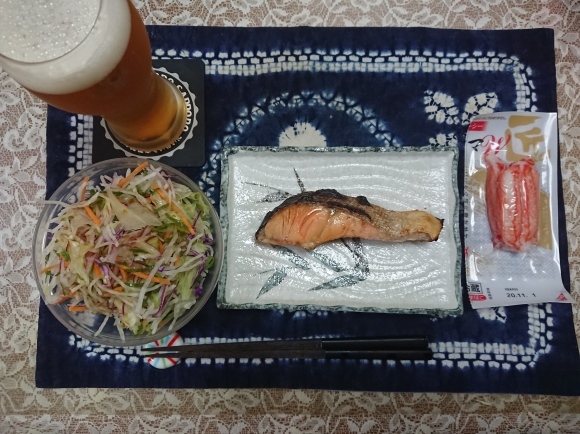 10/26夜勤明け キリン零ICIH,キリン氷零ノンアルコールチューハイグレープフルーツ、紅鮭辛口塩焼、超辛ペペロンチーノ@自宅_b0042308_11315207.jpg