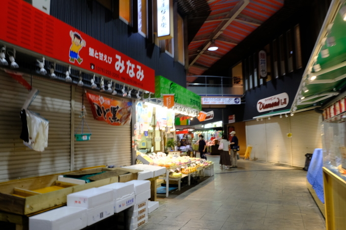 石川の旅 その2_e0000910_09111572.jpg