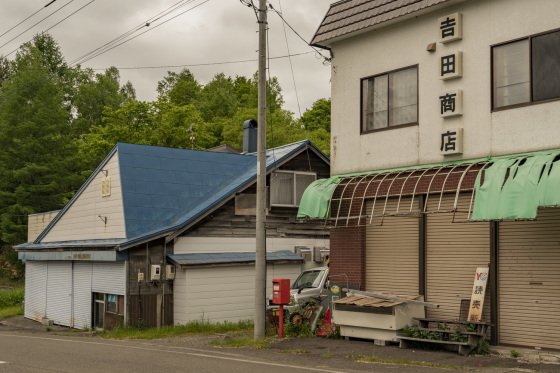 北海道「夕張市真谷地炭鉱社宅」_a0096313_15131424.jpg