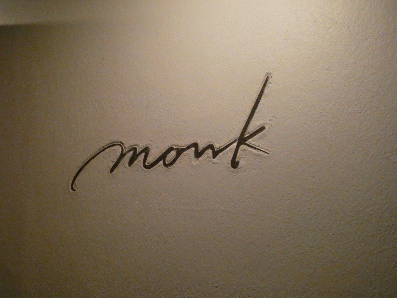 monk （モンク）　ピザ窯の可能性　（初訪問）_d0106134_14432003.jpg