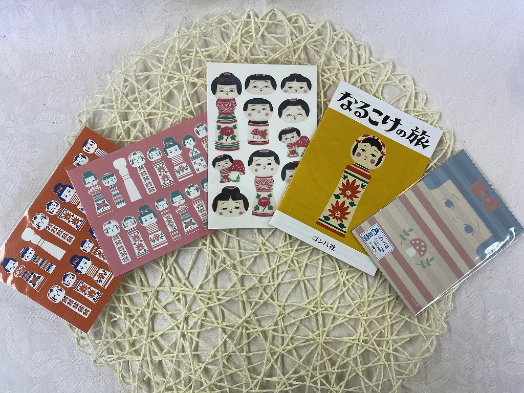 こけし収穫祭!秋の味覚なこけし拡大通販ブログ その12_e0318040_13224542.jpg