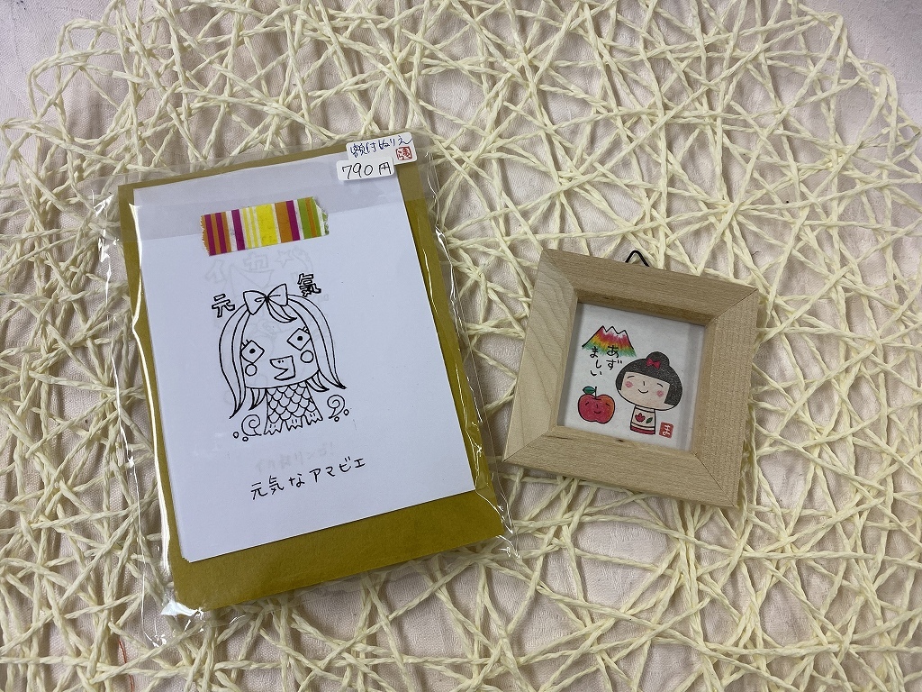 こけし収穫祭!秋の味覚なこけし拡大通販ブログ その13_e0318040_14411359.jpg