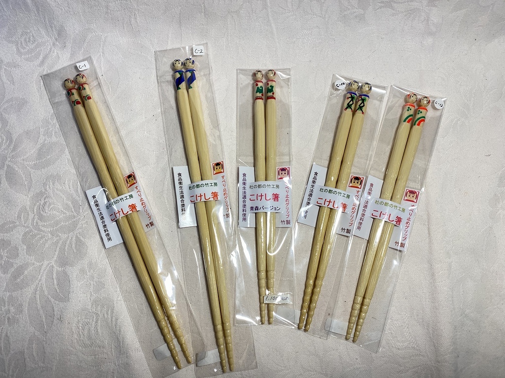 こけし収穫祭!秋の味覚なこけし拡大通販ブログ その13_e0318040_14491462.jpg