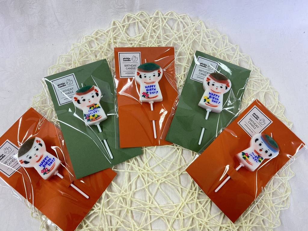 こけし収穫祭!秋の味覚なこけし拡大通販ブログ その14_e0318040_14512900.jpg