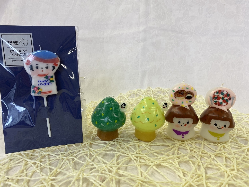 こけし収穫祭!秋の味覚なこけし拡大通販ブログ その14_e0318040_14512969.jpg
