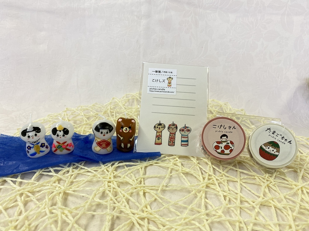 こけし収穫祭!秋の味覚なこけし拡大通販ブログ その14_e0318040_14512975.jpg