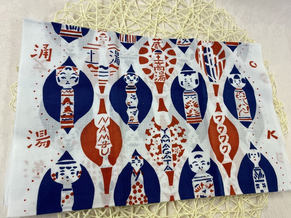 こけし収穫祭!秋の味覚なこけし拡大通販ブログ その14_e0318040_15045810.jpg