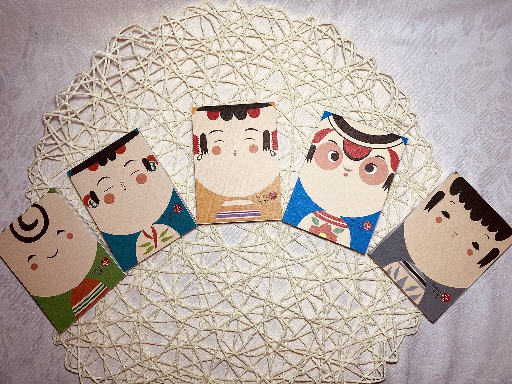 こけし収穫祭!秋の味覚なこけし拡大通販ブログ その14_e0318040_15331429.jpg