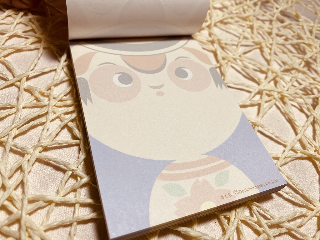 こけし収穫祭!秋の味覚なこけし拡大通販ブログ その14_e0318040_15345011.jpg