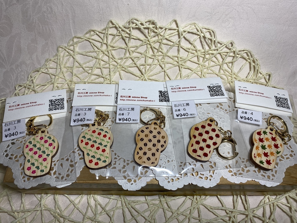 こけし収穫祭!秋の味覚なこけし拡大通販ブログ その14_e0318040_15473715.jpg