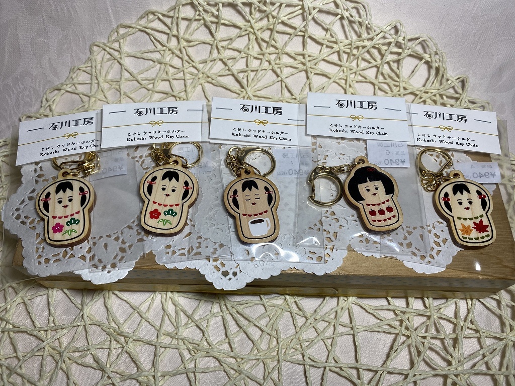 こけし収穫祭!秋の味覚なこけし拡大通販ブログ その14_e0318040_15473765.jpg