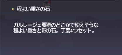 Rocの思い出 エミネンスレコードNM巡りの旅+思い出コラボ_e0401547_19190670.png
