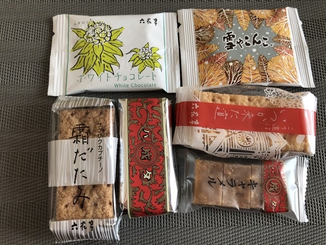 【パルシステムでお菓子の取り寄せ】北海道・浅草・神戸_b0009849_07423979.jpeg