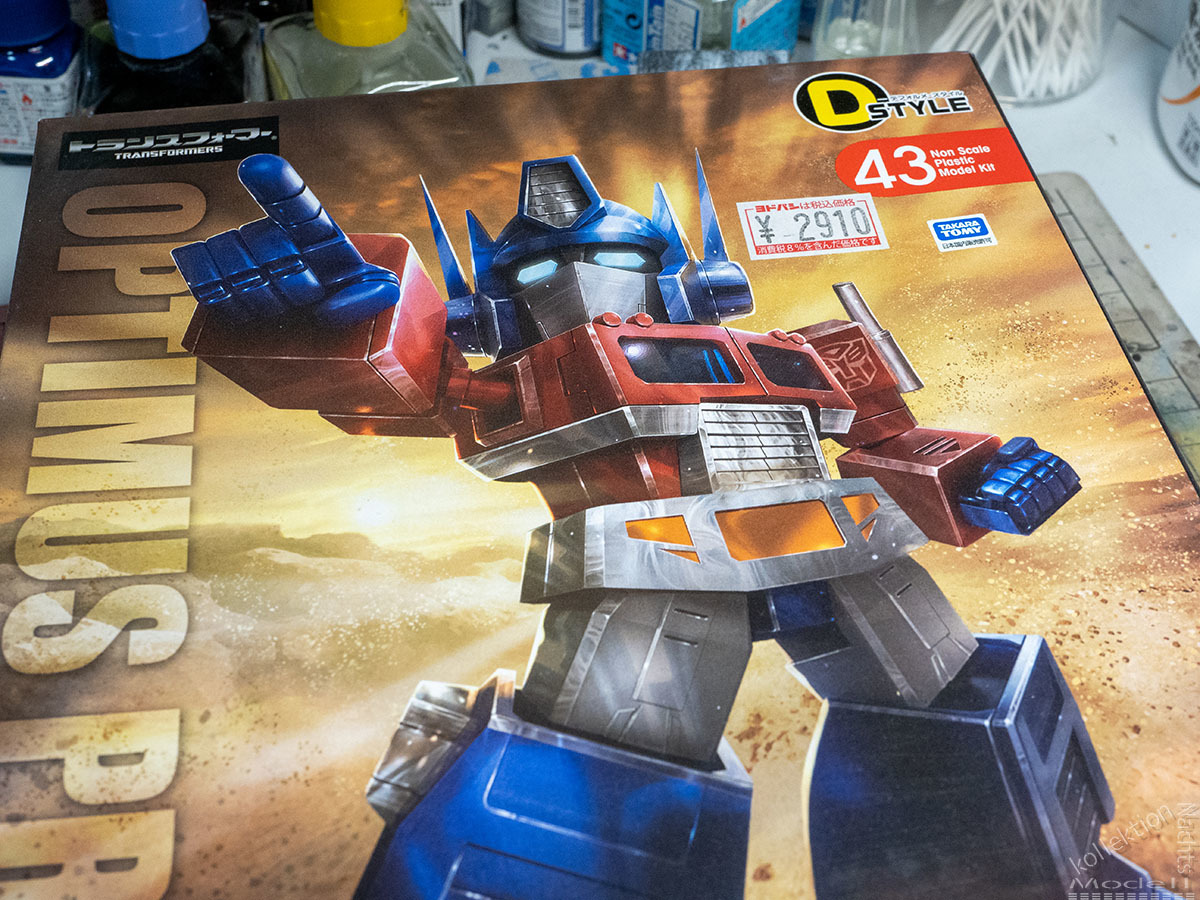 トランスフォーマー D-STYLE コンボイ セット 未組立 希少 トランスフォーマー D-STYLE コンボイ セット 未組立 希少