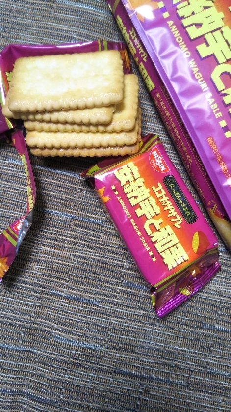 ココナッツサブレ 安納芋と和栗 C b ケーキバイキング ベーグルな日々 ココナッツサブレ 安納芋と和栗 C b ケーキバイキング ベーグルな日々