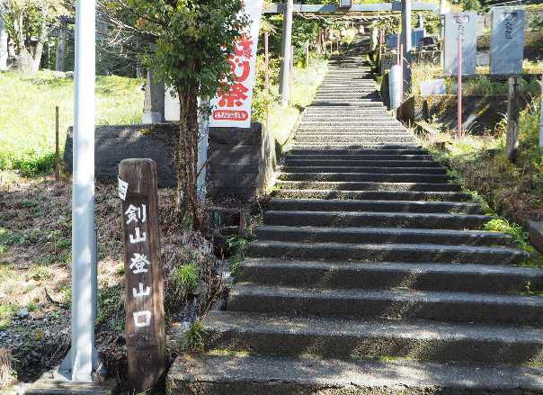 10月11日　剣山登山_a0133211_21252170.jpg