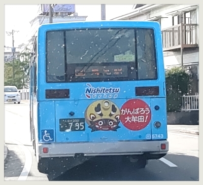 FMたんと→FMりんりん?今日はお昼の生放送どうなる?!_b0183113_20333469.jpg