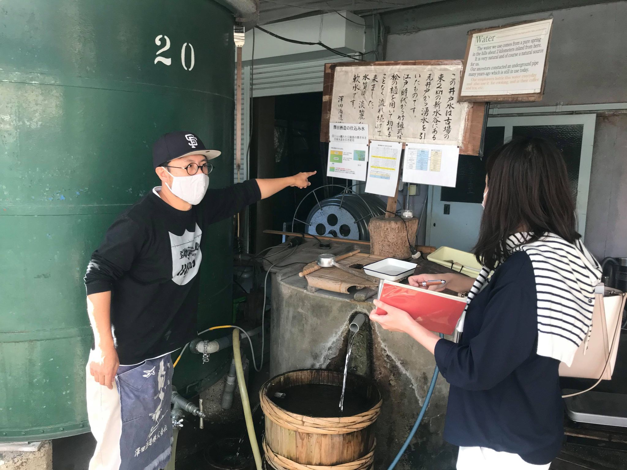 【蔵元訪問】白老=HAKUROU=SHIRAOI=ポテンシャル無限大∞_e0173738_08534791.jpg