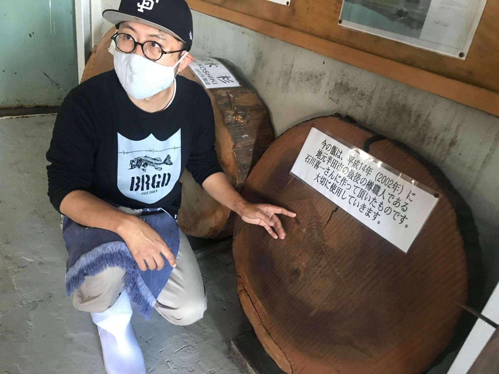 【蔵元訪問】白老=HAKUROU=SHIRAOI=ポテンシャル無限大∞_e0173738_08543596.jpg