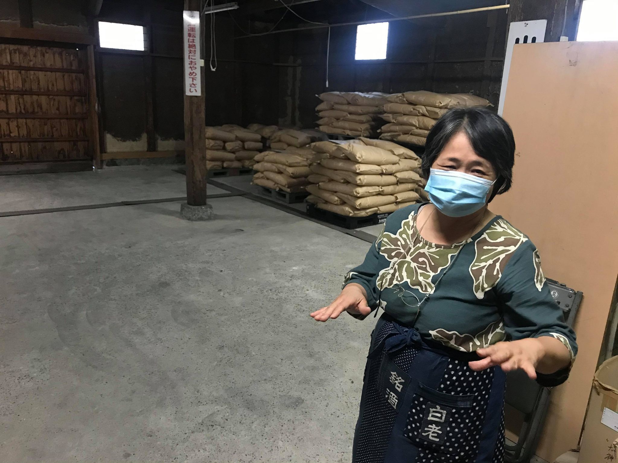 【蔵元訪問】白老=HAKUROU=SHIRAOI=ポテンシャル無限大∞_e0173738_09255729.jpg