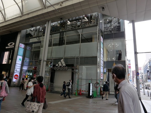 Adidas広島店閉店 Memories Of You Adidas広島店閉店 Memories Of You