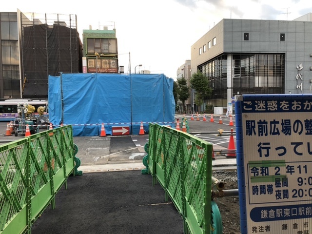 【ホテルメトロポリタン鎌倉】Go To トラベル隣町_b0009849_07082699.jpeg