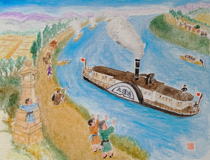 大森運夫 日本画 船の絵 木製フレーム 約40cm x 30cm