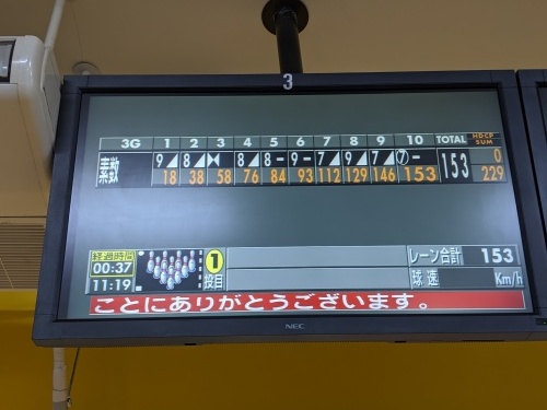 普通の旅はできないー鉄道旅のスタイル_a0329563_21131193.jpg