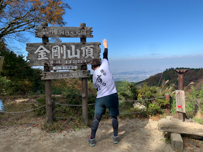 ガチ欽ちゃん走り見れますよ笑_f0152875_22382536.jpg