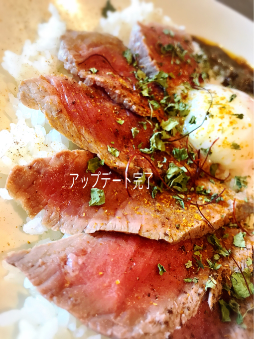 秋もカレーです(´∀`)笑笑_d0132688_18071844.jpg