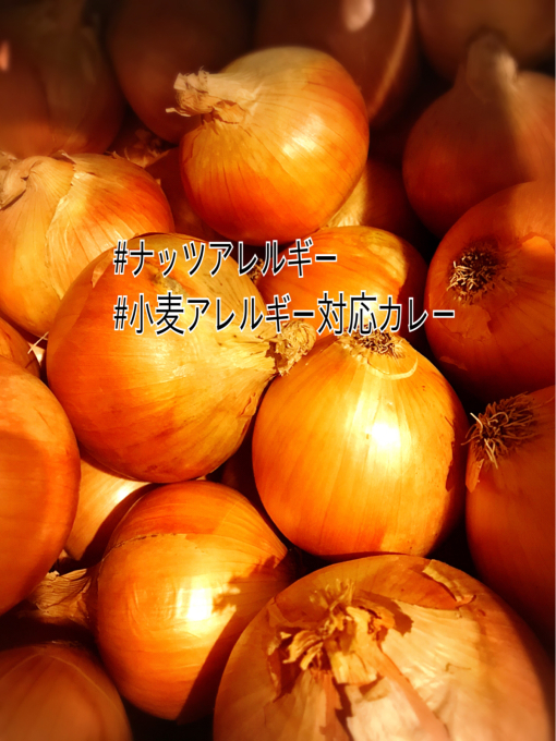 秋もカレーです(´∀`)笑笑_d0132688_18120136.jpg