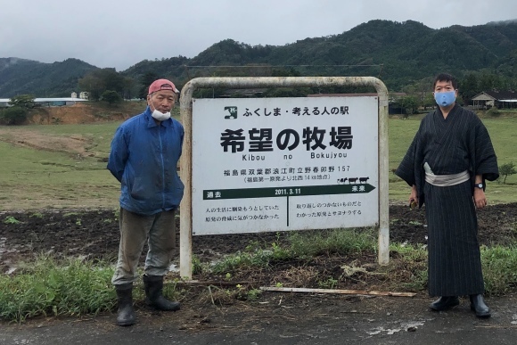まだまだ続く原発との闘い 福島ツアーレポート後編_b0017892_17211281.jpeg