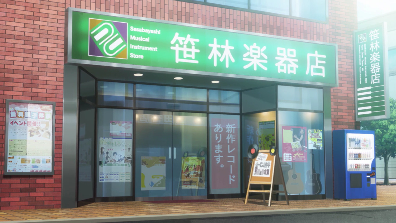 「神様になった日」舞台探訪002 第02話調べの日 山梨市中央線南側ほか_e0304702_18132377.jpg