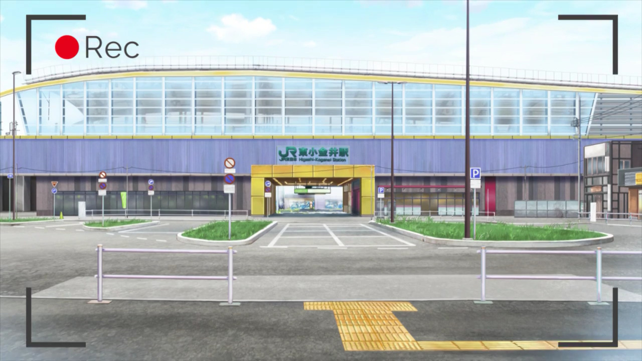 おちこぼれフルーツタルト 舞台探訪02 第2話 ろっくなしんがっき 東小金井駅と小金井公園ほか 蜃気楼の如く