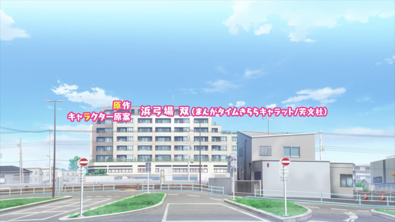 「おちこぼれフルーツタルト」舞台探訪02 第2話「ろっくなしんがっき!」東小金井駅と小金井公園ほか_e0304702_19452337.jpg
