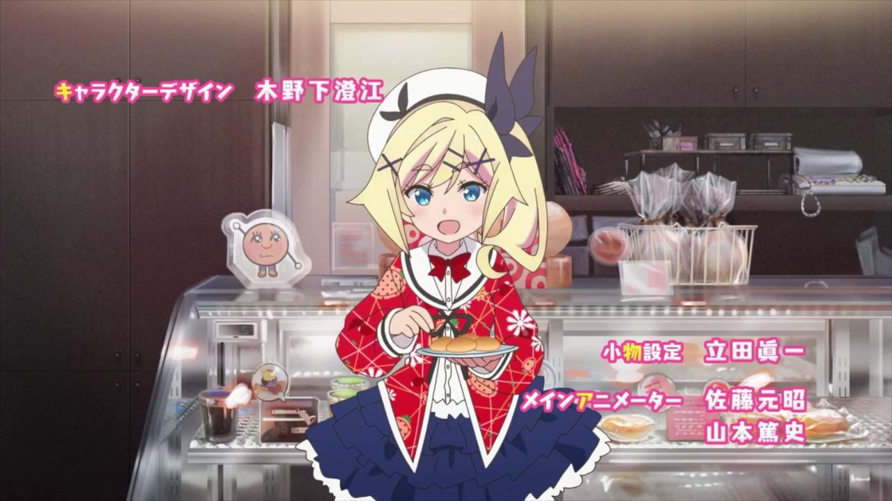 「おちこぼれフルーツタルト」舞台探訪02 第2話「ろっくなしんがっき!」東小金井駅と小金井公園ほか_e0304702_22082929.jpg