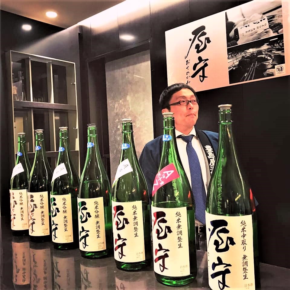 【日本酒】屋守⭐特別編『雄町スペシャル』純米吟醸 無調整 雄町✨50磨き 蔵元低温貯蔵熟成🐧SPver 特別限定蔵出し 令和1BY🆕_e0173738_12480519.jpg