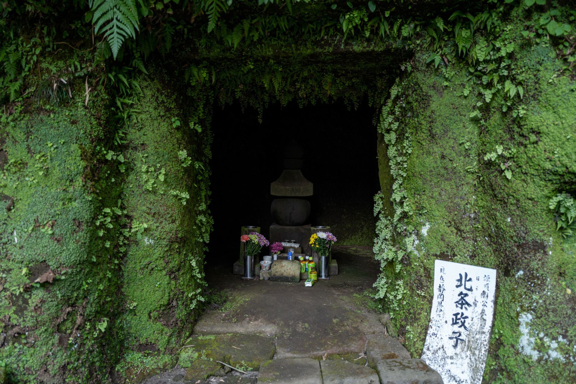 鎌倉 オススメ 穴場お寺 寿福寺 鎌倉駅から徒歩8分で この静けさ 美しさ 北条政子のお墓もあります 近代文化遺産見学案内所 鎌倉 オススメ 穴場お寺 寿福寺 鎌倉駅から徒歩8分で この静けさ 美しさ 北条政子のお墓もあります 近代文化遺産見学案内所