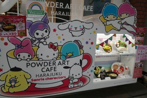 渋谷から原宿。改めて、様変わりに感心…_e0080345_06134292.jpg