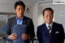 相棒 Season19 第3話 「目利き」_e0080345_06431295.jpg