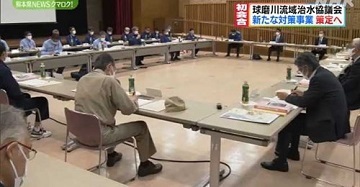 川辺川ダム計画 復活?(16)_f0197754_14543852.jpg