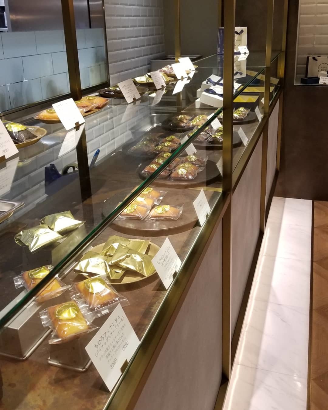 菓子 店 ちひろ