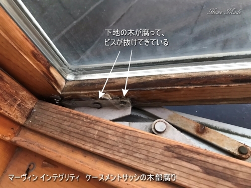 時折窓は開けて下さいね_c0108065_15591884.jpg