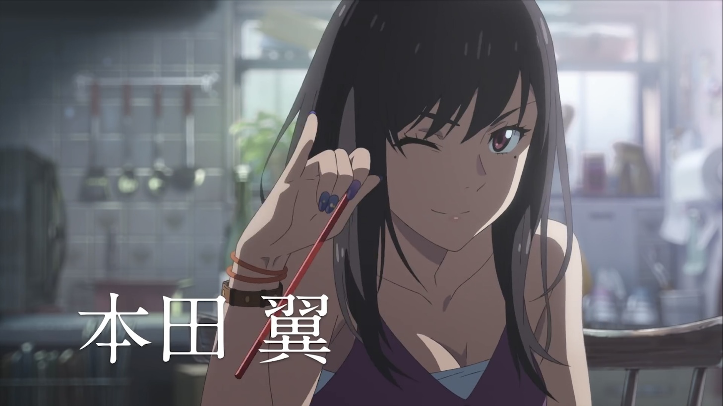 天気の子 鑑賞 君の名は の新海誠監督作品を堪能する ネタバレ無し感想 ゲームに漫画 時々看護師 天気の子 鑑賞 君の名は の新海誠監督作品を堪能する ネタバレ無し感想 ゲームに漫画 時々看護師