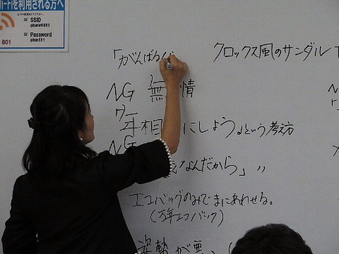 健康のカタチを求めて……。_b0141773_20241073.jpg