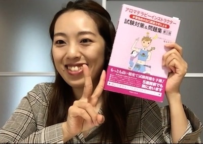連チャン セラプライベートの話_a0191183_22240263.jpg