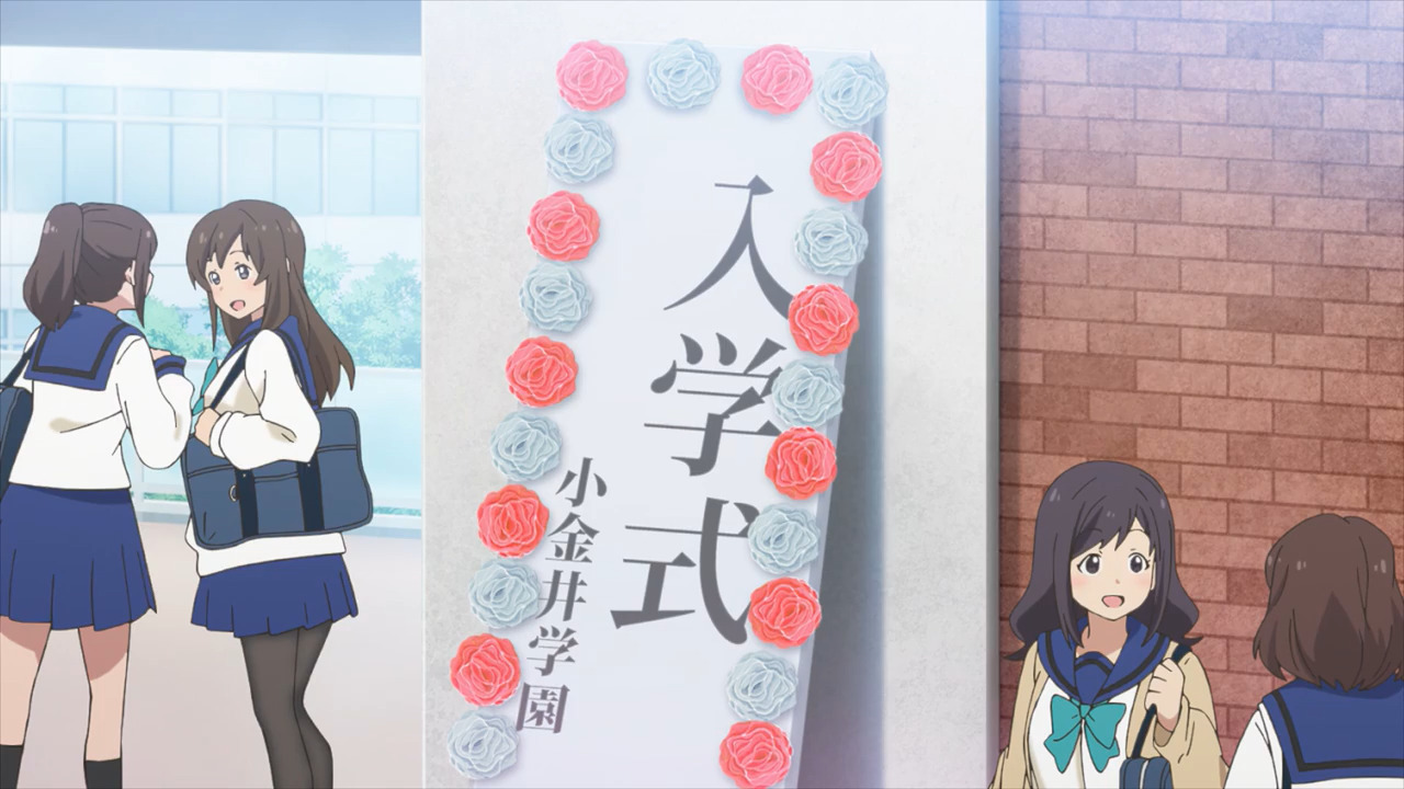 「おちこぼれフルーツタルト」舞台探訪02 第2話「ろっくなしんがっき!」東小金井駅と小金井公園ほか_e0304702_08124194.jpg