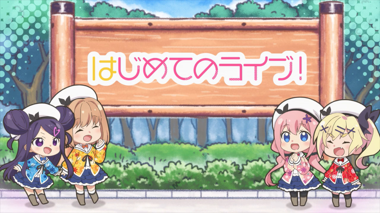 「おちこぼれフルーツタルト」舞台探訪02 第2話「ろっくなしんがっき!」東小金井駅と小金井公園ほか_e0304702_21233002.jpg