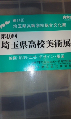 2021年の お年玉付き切手_f0069907_10332414.jpg